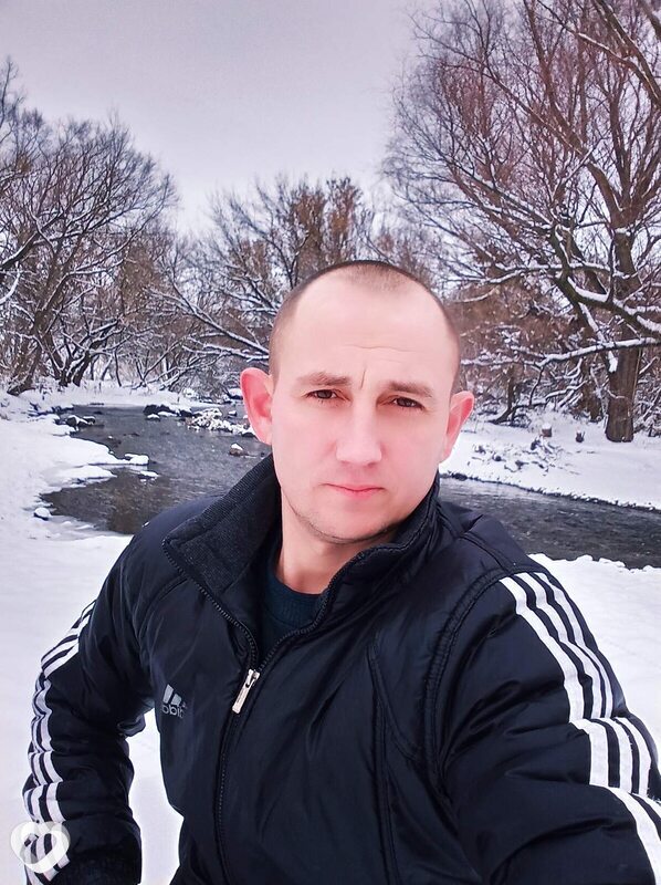 Дима