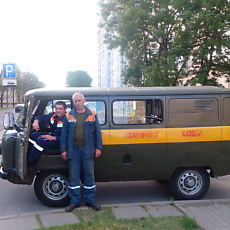 Эдуард