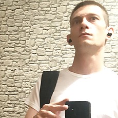 Юра