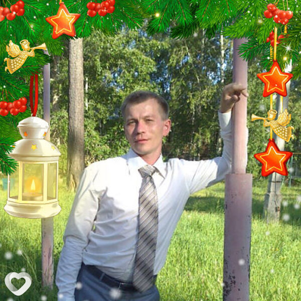 Владлен