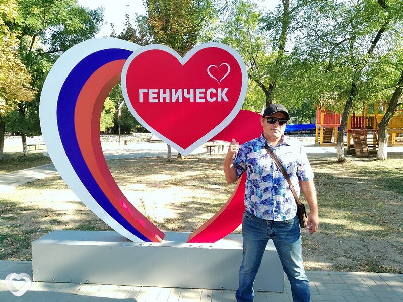 Альбик