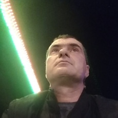 Трофим