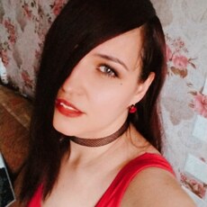 Лиза