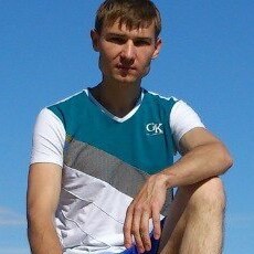 Альберт