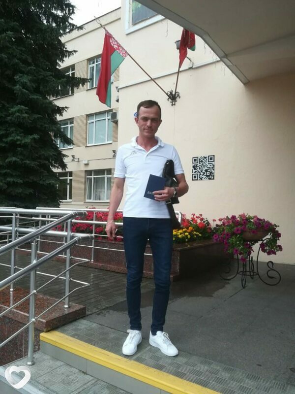 Стёпа
