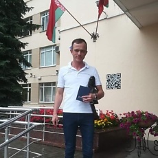 Стёпа