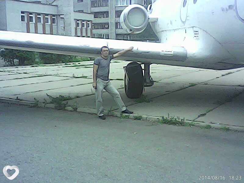Степан
