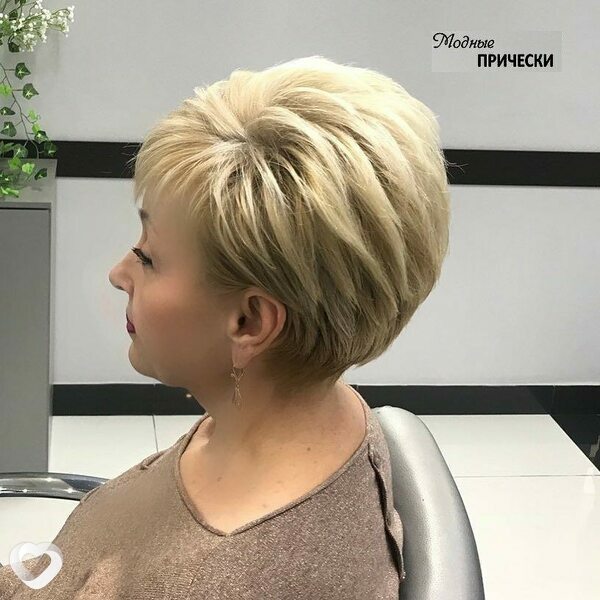 Ульяна