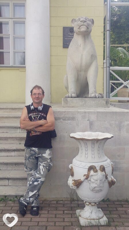 Станислав