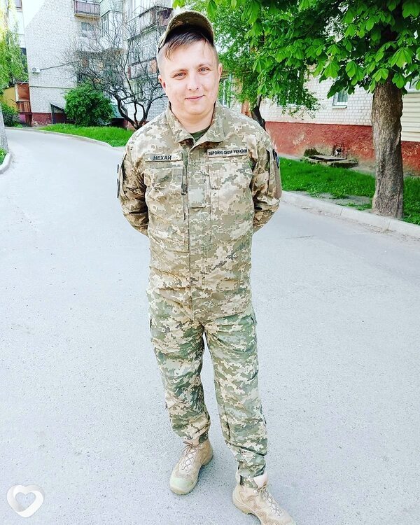 Илюха