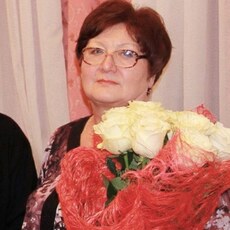 Галя