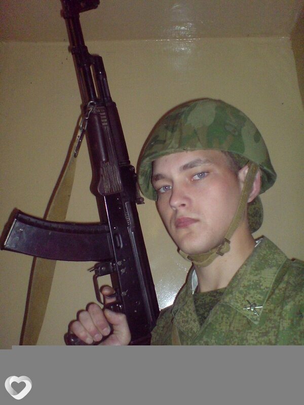 Лаврик