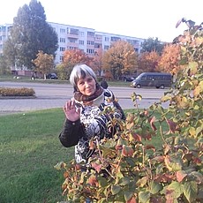 Ира
