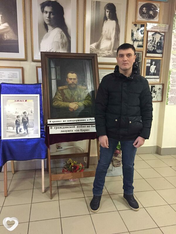 Евгений