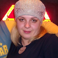 Элина