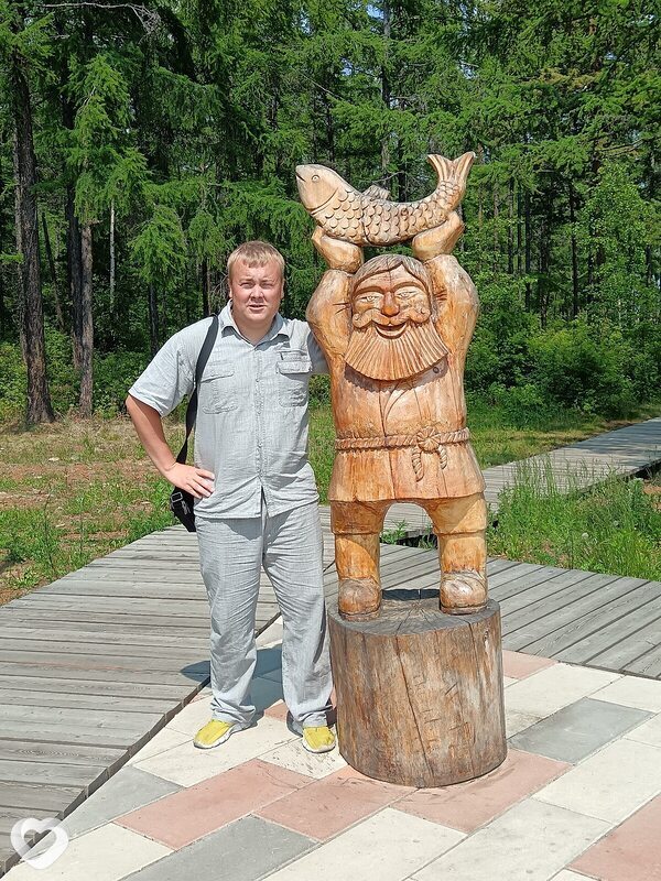 Костя