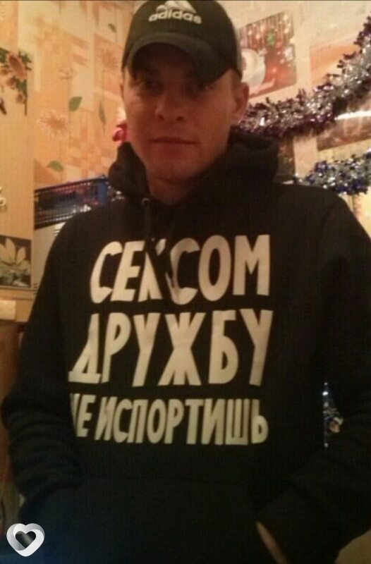 Афаня