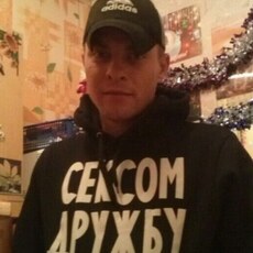 Афаня