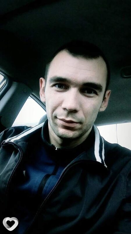 Гаврик