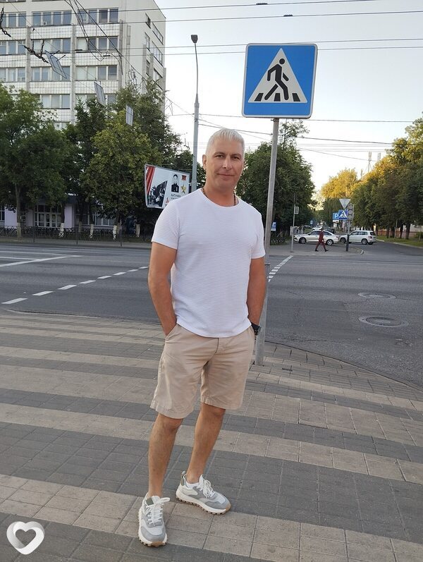 Клим