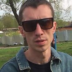 Артём