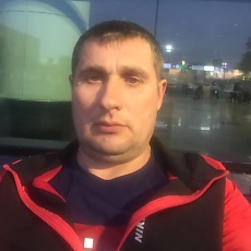 Гена