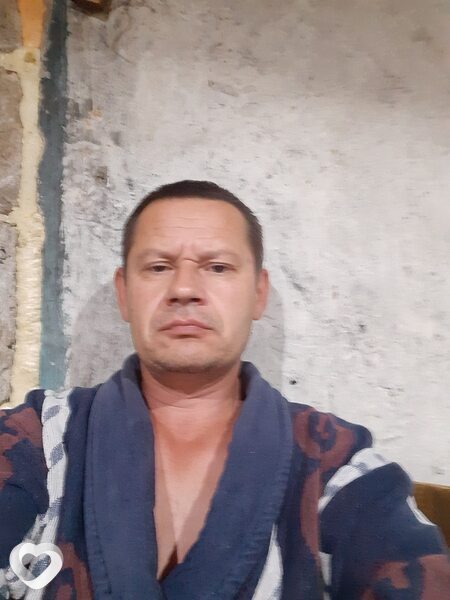 Эдуард