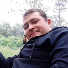 Паша