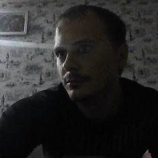Макс