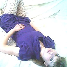 Элина