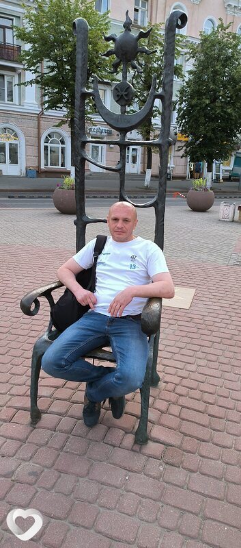 Альбик