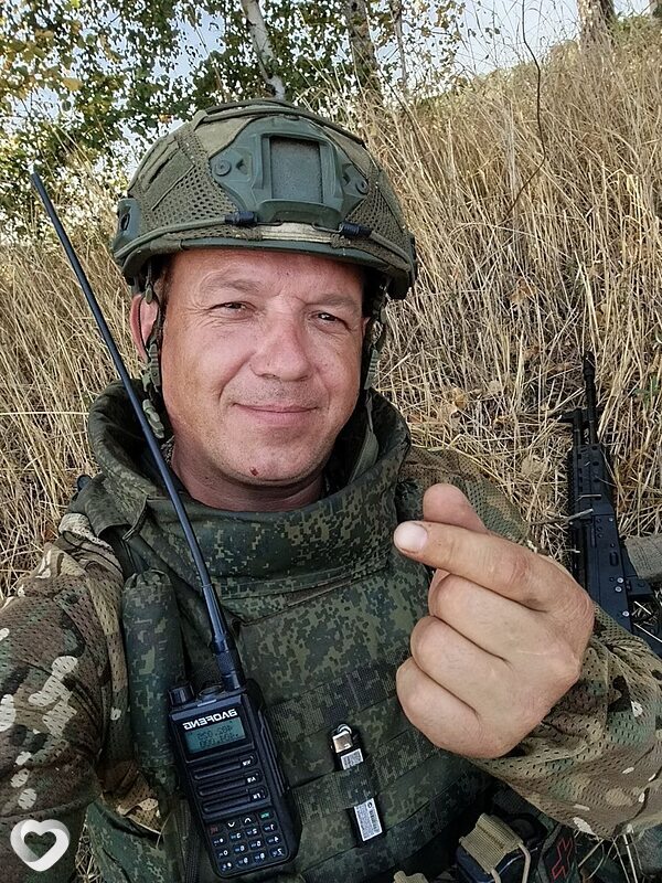 Эдик