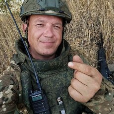 Эдик