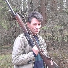 Эрик
