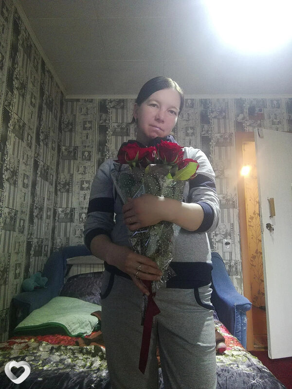 Мила