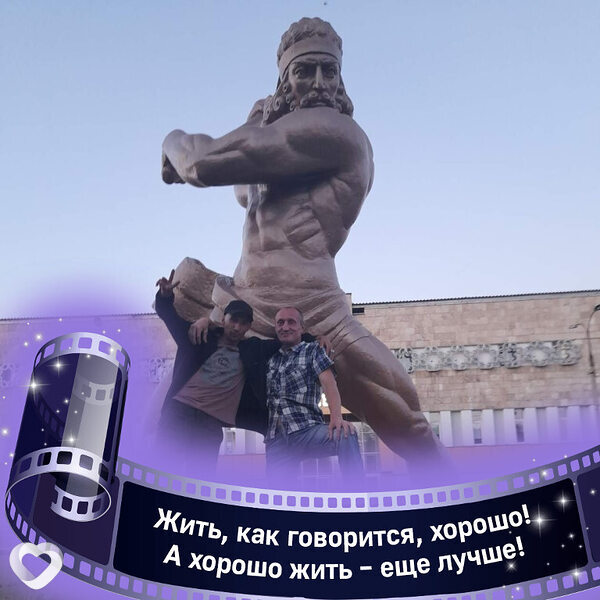 Тимур