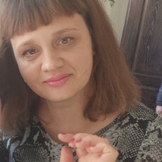 Мила