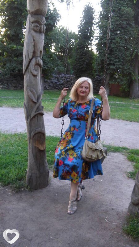 Надежда