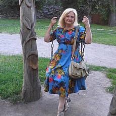 Ярослава