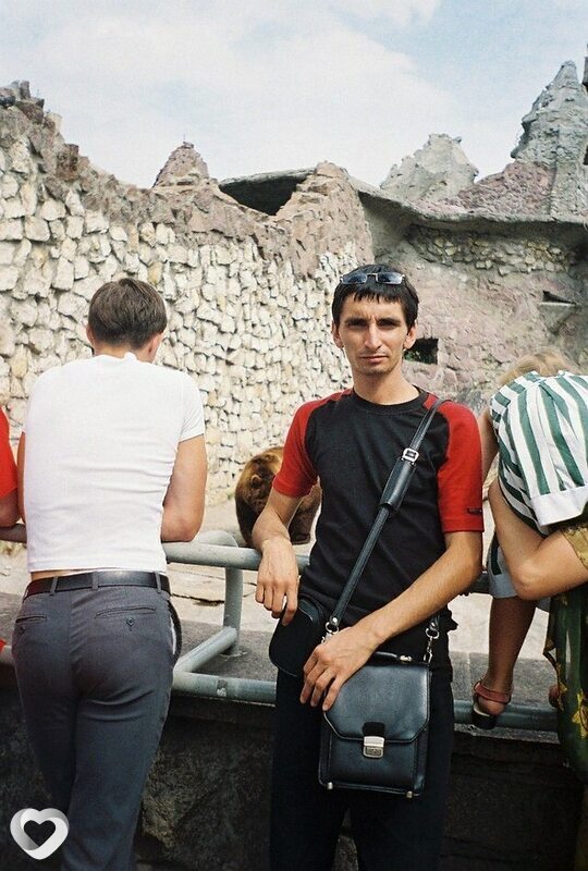Остап