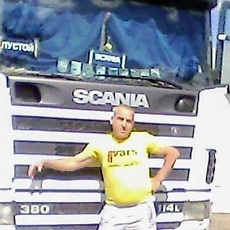Даня
