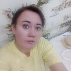 Эмилия