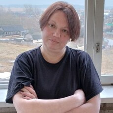 Валентина