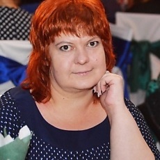 Лина