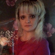 Злата