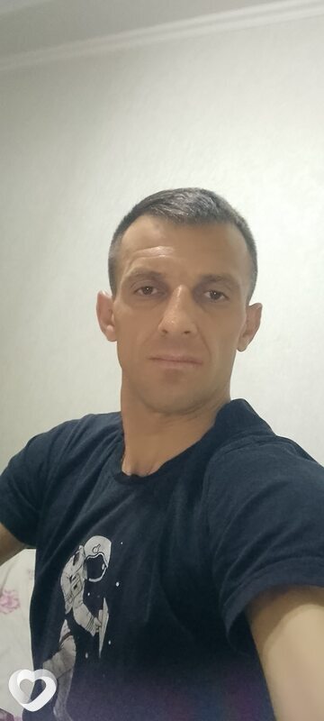 Трофим