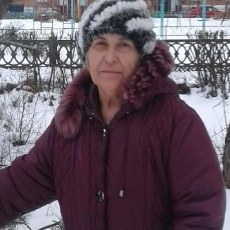 Тома