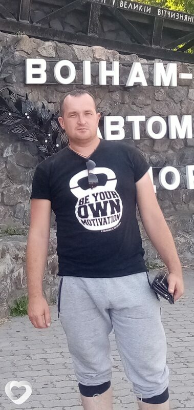Клим