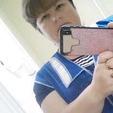Яна