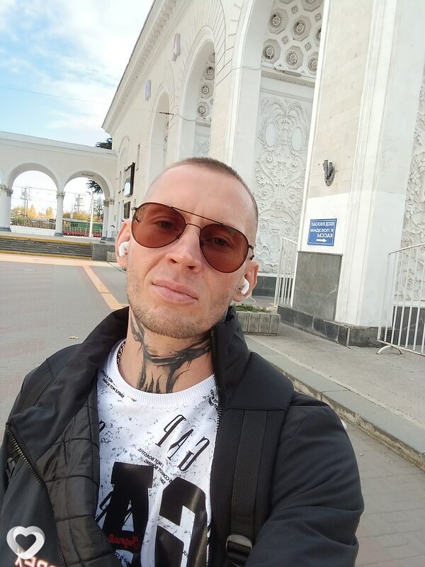 Ден